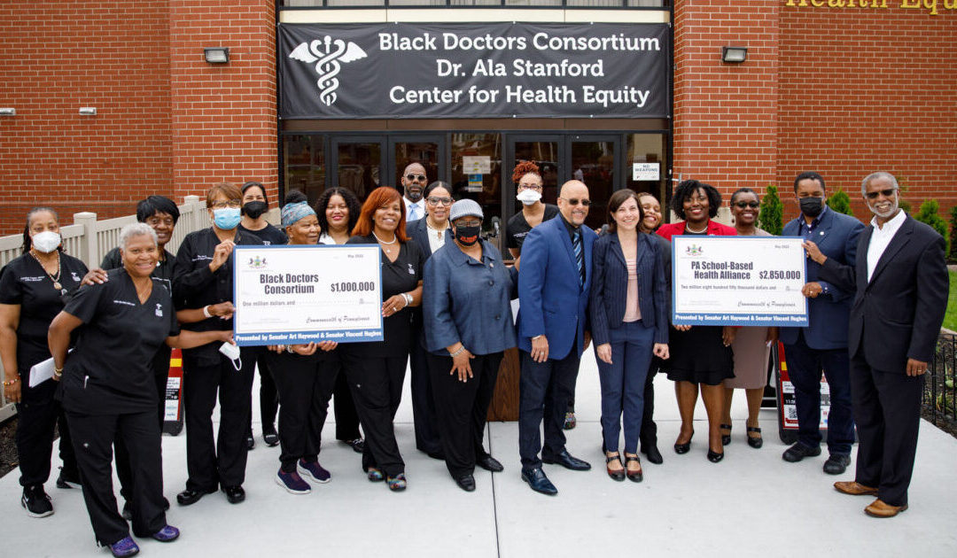 Sen Street Joins Colleagues in Announcing $13.8 Million in Health Equity Funding